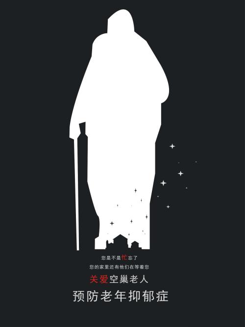 制作香港出生证